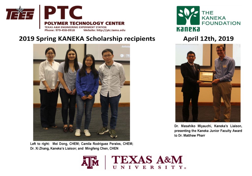 2019 SPRING KANEKA SCHOLARSHIP RECIPIENTS FLYER landscape